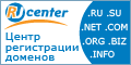 RU-CENTER. ����������� �������. �������